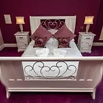 Hotel Rudby Hall *