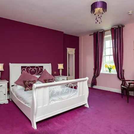 Rudby Hall 亚姆